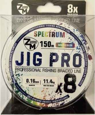 Леска плетеная ZanderMaster Jig Pro 8X Multicolor 0.16мм - фото