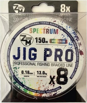 Леска плетеная ZanderMaster Jig Pro 8X Multicolor 0.18мм - фото