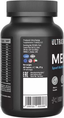 Витаминно-минеральный комплекс Ultrasupps Men's Sport Multivitamin