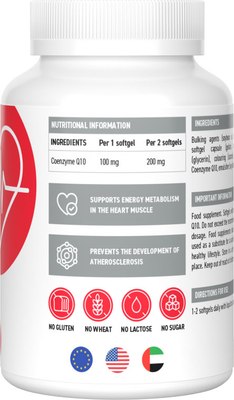 Коэнзим Ultrasupps Q10 Антиоксидант 100мг