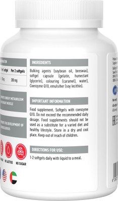 Коэнзим Ultrasupps Q10 Антиоксидант 100мг