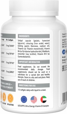 Витаминно-минеральный комплекс Ultrasupps Витамин В Комлекс