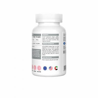 Пищевая добавка Ultrasupps Коллаген I и III типа