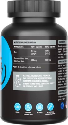 Тестобустер Ultrasupps Тестобуст