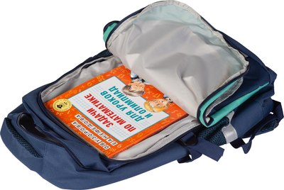 Школьный рюкзак Mobile Kid Style / SBP300