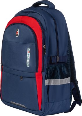 Школьный рюкзак Mobile Kid Style / SBP300
