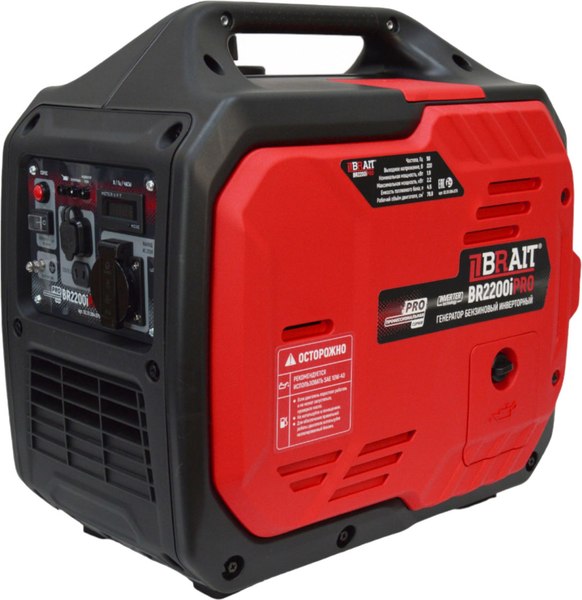 Инверторный генератор Brait BR2200iPRO