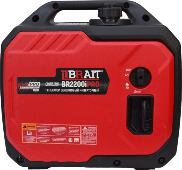 Инверторный генератор Brait BR2200iPRO