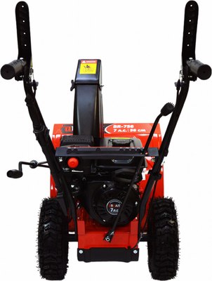 Снегоуборщик бензиновый Brait BR-756