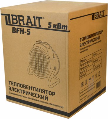 Тепловентилятор Brait BFH-5