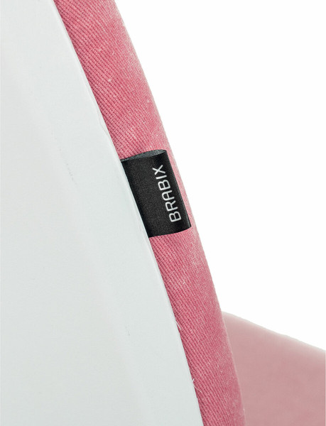 Кресло детское Brabix Fancy MG-201W / 533009