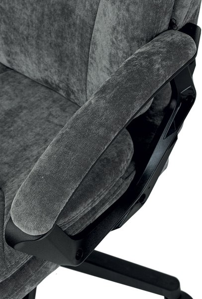 Кресло офисное Brabix Premium Trend EX-568 / 533013 (серый)