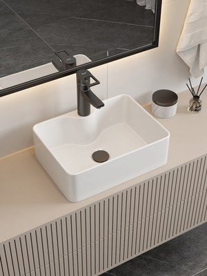 Умывальник Teymi Helmi Mini 41 / T51104