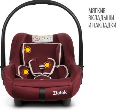 Автокресло Zlatek Колибри Lux / KRES4038