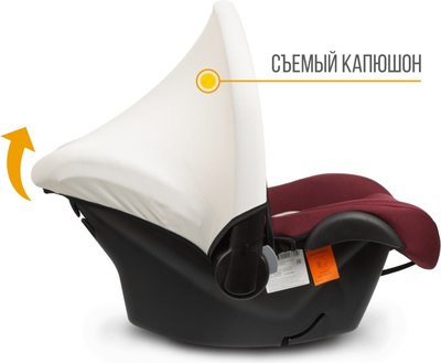 Автокресло Zlatek Колибри Lux / KRES4038