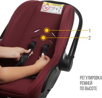 Автокресло Zlatek Колибри Lux / KRES4038