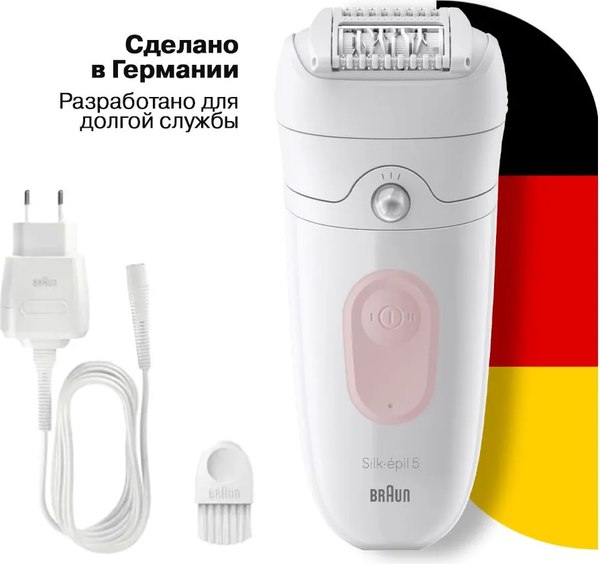 Эпилятор Braun Silk-epil 5 5-000