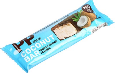 Набор протеиновых батончиков MAMAPAPA Кокос в темной глазури - фото