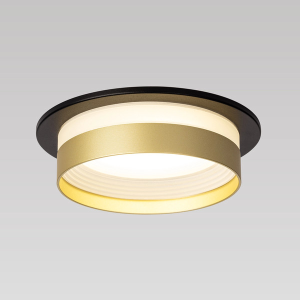 Точечный светильник Citilux Hardy CL002D14