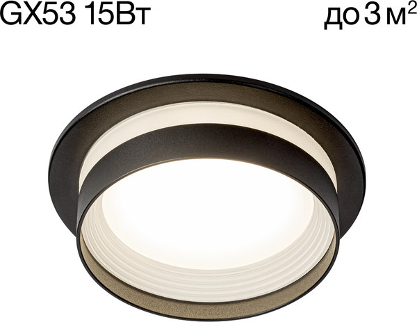 Точечный светильник Citilux Hardy CL002D11