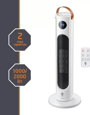 Тепловентилятор Leonord LPTC-6006 (колонный)