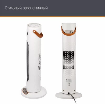 Тепловентилятор Leonord LPTC-6006 (колонный)