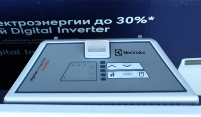 Конвектор Electrolux ECH/RI-2000