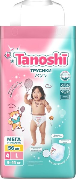 Подгузники-трусики детские Tanoshi Baby Pants L 9-14кг