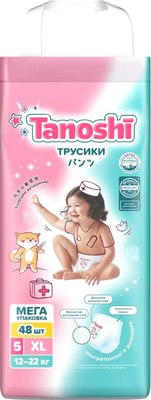 Подгузники-трусики детские Tanoshi Baby Pants XL 12-22кг - фото