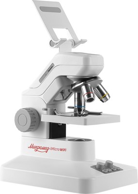 Микроскоп цифровой Микромед iMicro WiFi / 30811n