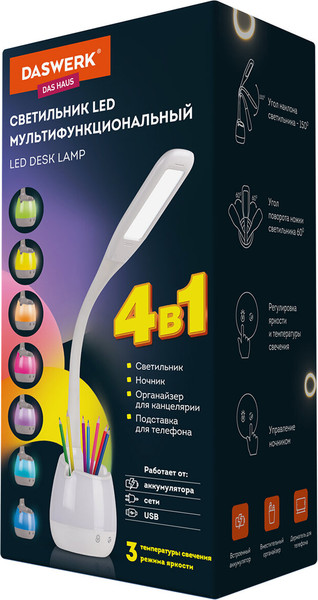 Настольная лампа Daswerk 238326