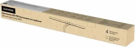 Настольная лампа Daswerk 238331