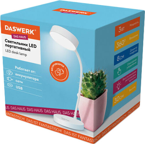 Настольная лампа Daswerk 237990