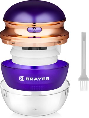 Машинка для удаления катышков Brayer BR5031