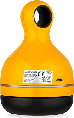 Машинка для удаления катышков Brayer BR5033