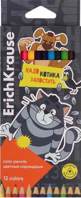 Набор цветных карандашей Erich Krause Простоквашино / 61063 - фото