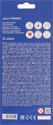 Набор цветных карандашей Erich Krause Jolly Friends / 61801