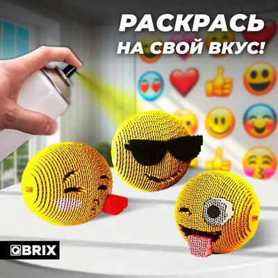 Конструктор QBRIX Эмодзи Ver.1 3D 20078