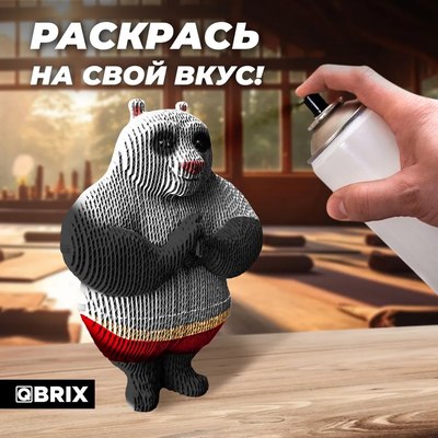 Конструктор QBRIX Панда 3D 20079