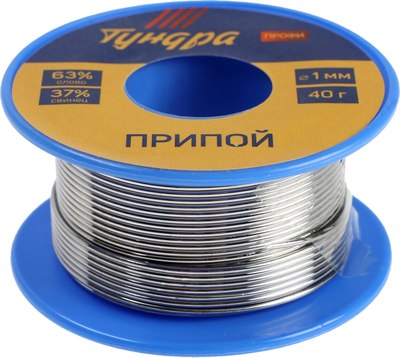 Набор аксессуаров для пайки Tundra Вдом / 7461770