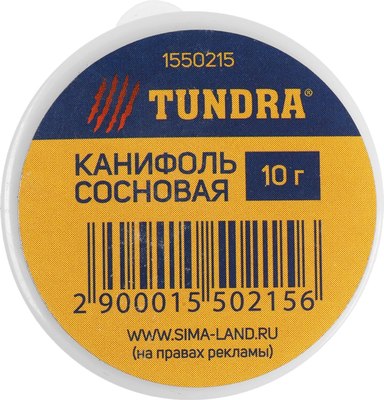 Набор аксессуаров для пайки Tundra Вдом / 7461770