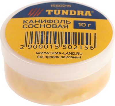 Набор аксессуаров для пайки Tundra Вдом / 7461770