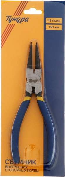 Съемник Tundra 9159559