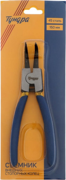 Съемник Tundra 9159556