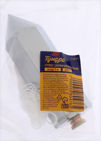 Отвес малярный Tundra 5080476