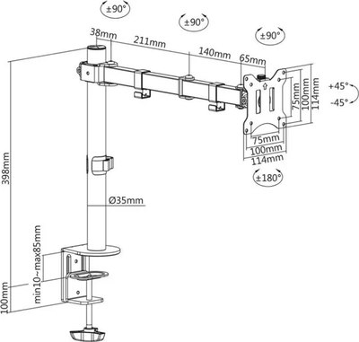 Кронштейн для монитора Maclean MC-883