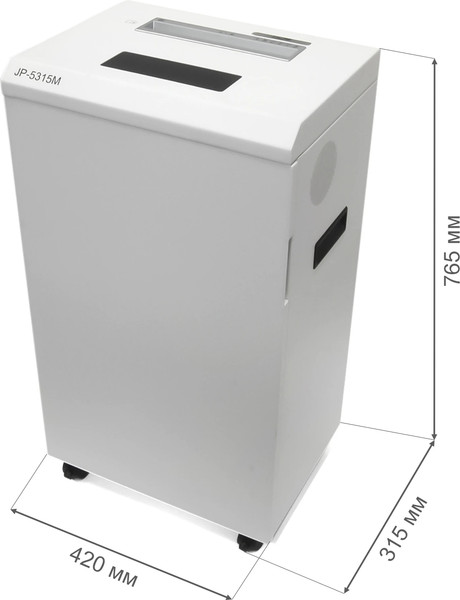 Шредер Jinpex JP-T5315M