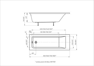 Ванна акриловая Aquatek Калибри 150x70см / KL150-0000001 