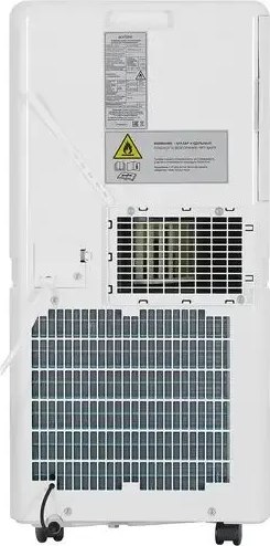Мобильный кондиционер Aceline AC-PS07PO/W
