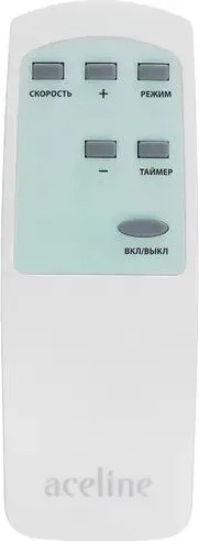 Мобильный кондиционер Aceline AC-PS07PO/W
